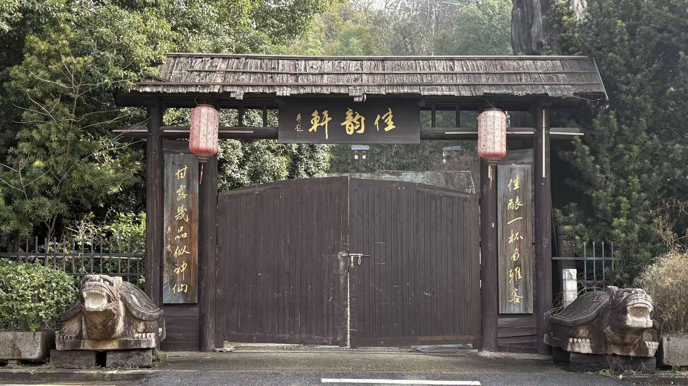 长沙餐厅弱电,长沙园林弱电 长沙餐厅弱电,长沙园林弱电